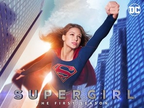 Supergirl Mouse Pad 1894643