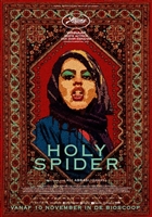 Holy Spider t-shirt #1894975