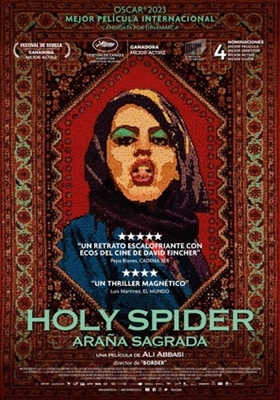Holy Spider Poster 1895069