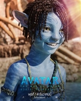 Avatar: The Way of Water kids t-shirt #1895170