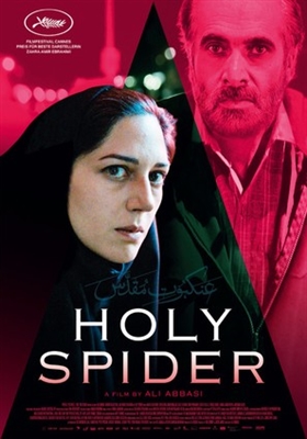 Holy Spider Poster 1895827