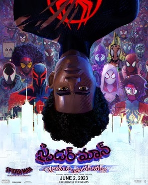 Spider-Man: Across the Spider-Verse Poster with Hanger