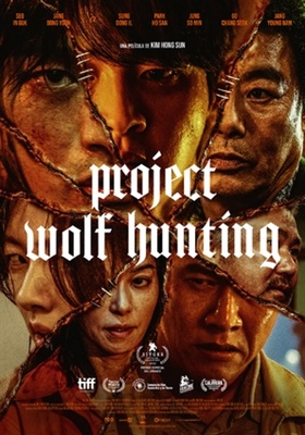 Project Wolf Hunting Poster 1897386