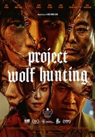 Project Wolf Hunting t-shirt #1897386