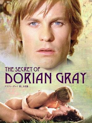 Das Bildnis des Dorian Gray Metal Framed Poster