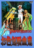 Vampire Hookers kids t-shirt #1899619