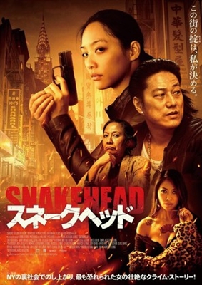 Snakehead poster