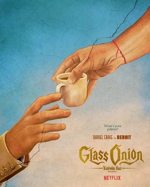 Glass Onion: A Knives Out Mystery Poster 1901305