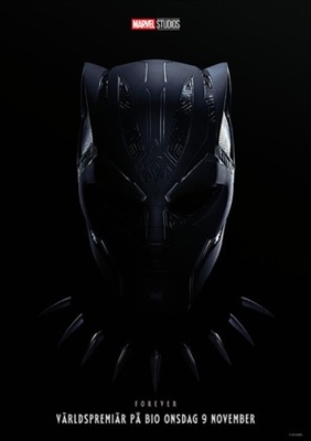 Black Panther: Wakanda Forever Mouse Pad 1901517