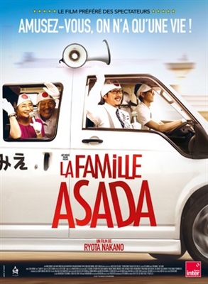 Asada-ke! Poster with Hanger