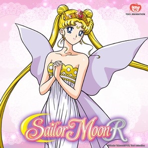 Sailor Moon Canvas Poster