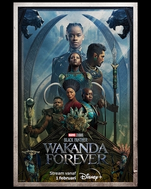 Black Panther: Wakanda Forever Stickers 1901935
