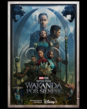 Black Panther: Wakanda Forever Stickers 1901952