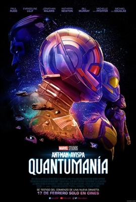 Ant-Man and the Wasp: Quantumania Mouse Pad 1903545