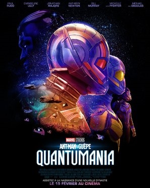 Ant-Man and the Wasp: Quantumania Stickers 1903553