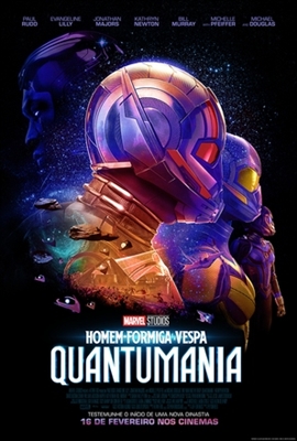 Ant-Man and the Wasp: Quantumania Poster 1903579