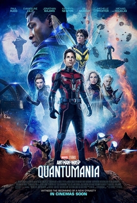 Ant-Man and the Wasp: Quantumania puzzle 1903726