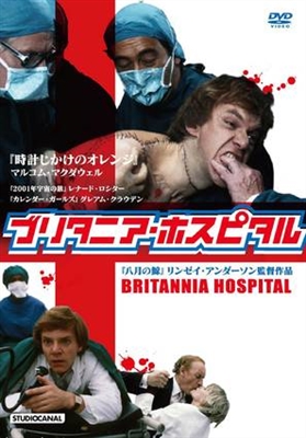 Britannia Hospital tote bag #