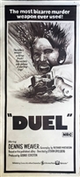 Duel Mouse Pad 1904643