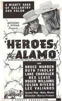 Heroes of the Alamo Tank Top #1904895