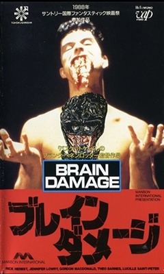 Brain Damage Stickers 1905112