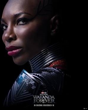 Black Panther: Wakanda Forever Mouse Pad 1906158