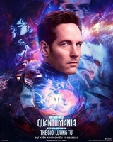 Ant-Man and the Wasp: Quantumania Sweatshirt #1906673