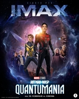 Ant-Man and the Wasp: Quantumania Sweatshirt #1906894