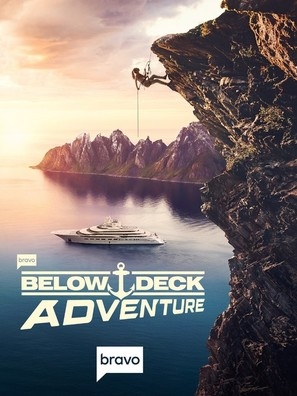 &quot;Below Deck Adventure&quot; tote bag