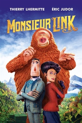 Missing Link puzzle 1908936