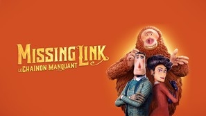 Missing Link puzzle 1908945