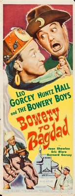 Bowery to Bagdad Poster with Hanger