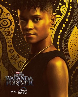 Black Panther: Wakanda Forever Poster 1909224