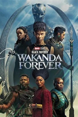 Black Panther: Wakanda Forever Mouse Pad 1909294