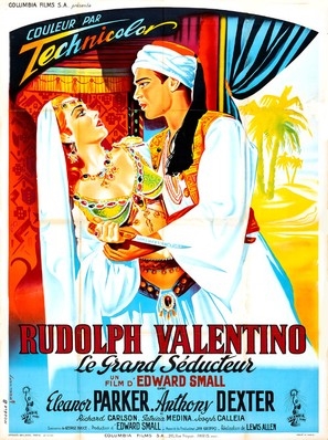 Valentino  Wooden Framed Poster