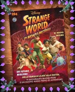 Strange World magic mug #