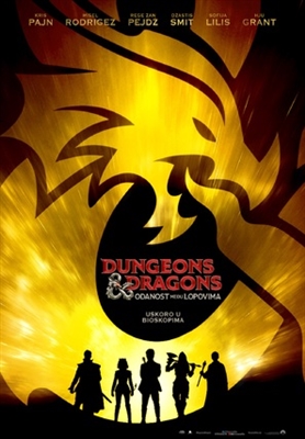 Dungeons &amp; Dragons: Honor Among Thieves Poster 1909811