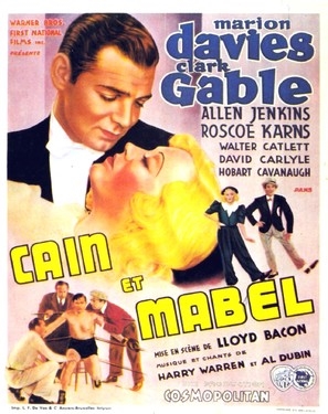 Cain and Mabel Poster with Hanger