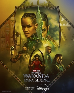 Black Panther: Wakanda Forever Mouse Pad 1911072