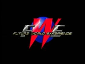 Future World Experience mug #