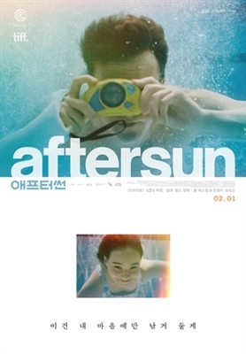 Aftersun Stickers 1911283