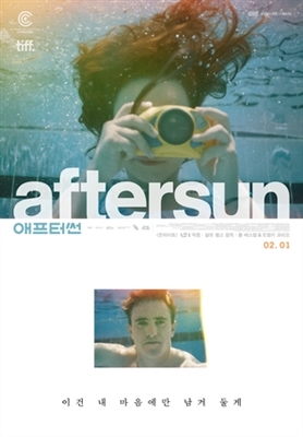 Aftersun Poster 1911284