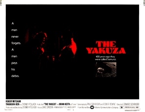 The Yakuza Wood Print