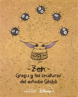 Zen - Grogu and Dust Bunnies t-shirt #1913576