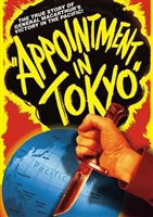 Appointment in Tokyo hoodie #1913637