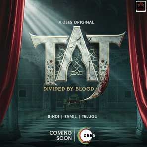&quot;Taj: Divided by Blood&quot; pillow