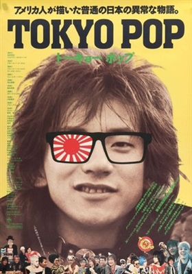 Tokyo Pop poster