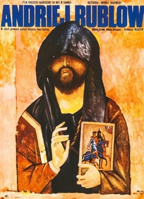 Andrey Rublyov Metal Framed Poster