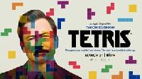 Tetris tote bag #
