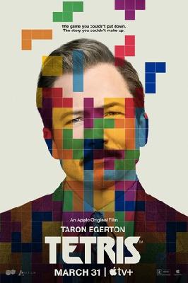Tetris Canvas Poster
